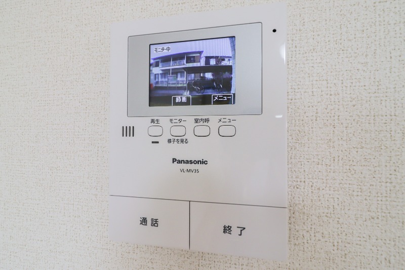 セキュリティ　図面と現状に相違がある場合には現状を優先