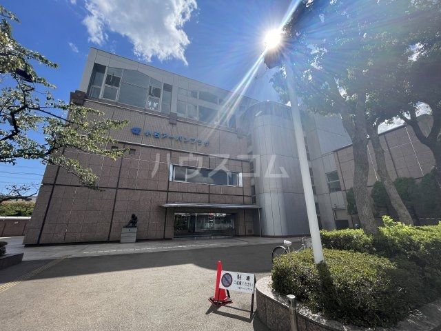 その他　小岩アーバンプラザ（その他）まで452m