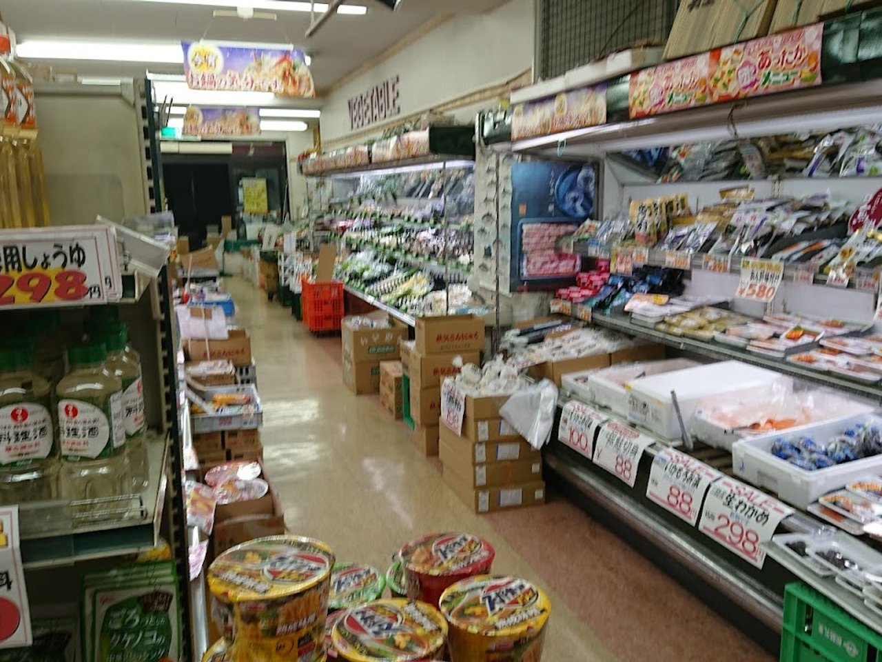 スーパー　スーパーＪ＆Ｍ（大原商店）（スーパー）まで100m
