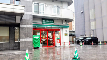 スーパー　まいばすけっと南8条西4丁目店（スーパー）まで648m
