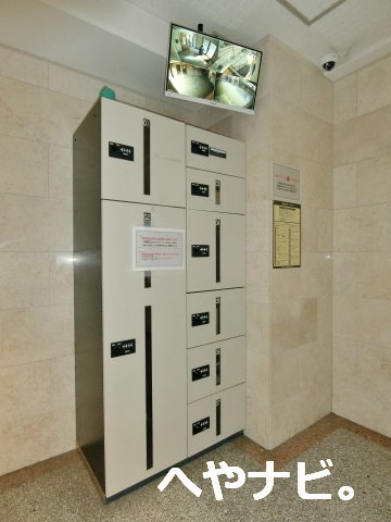 その他設備　★宅配ボックス