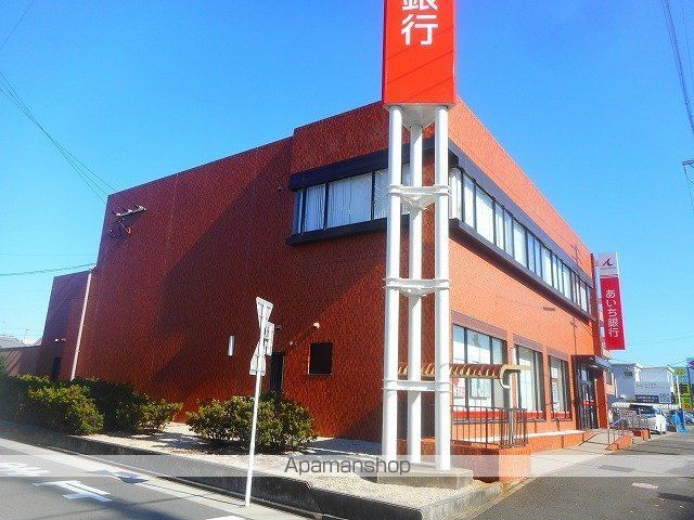 銀行　あいち銀行（銀行）まで950m