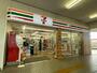コンビニ　セブンイレブン 南海北野田駅店（コンビニ）まで224m
