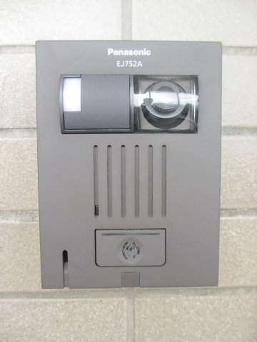 その他設備　先行申込受付中♪お電話がご案内スムーズです♪オンラインもOK
