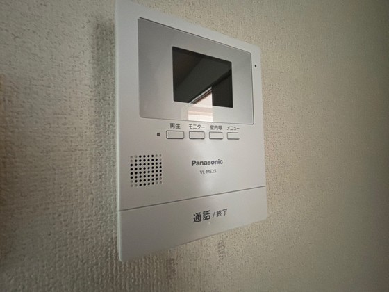 セキュリティ　※別部屋のお写真となります。