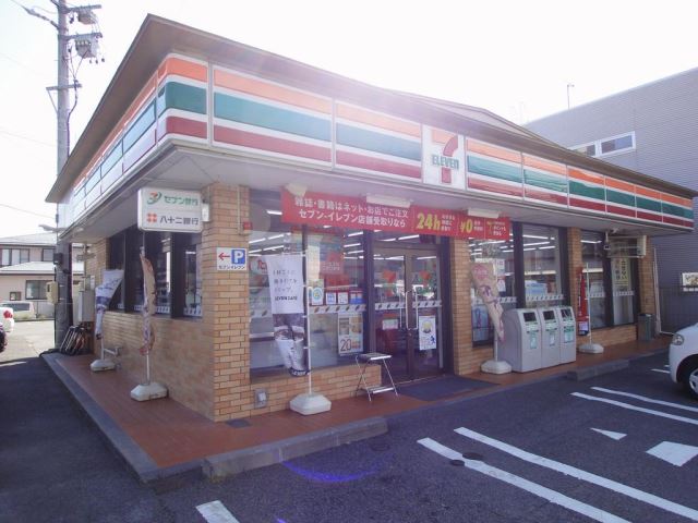 コンビニ　セブンイレブン（コンビニ）まで640m