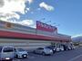 ドラックストア　ツルハドラック庭坂店（ドラッグストア）まで1200m