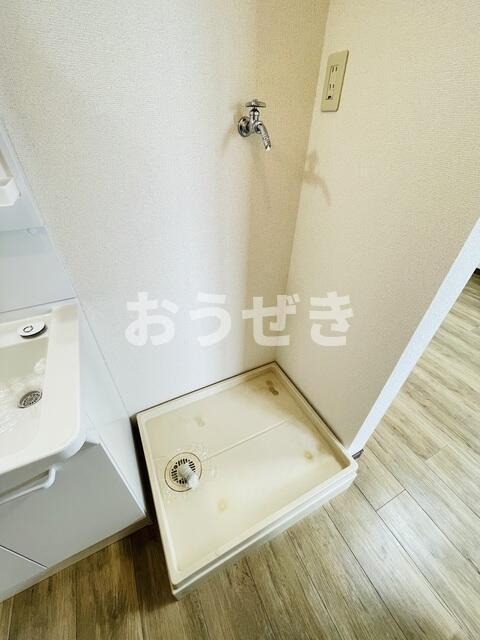 その他設備　?