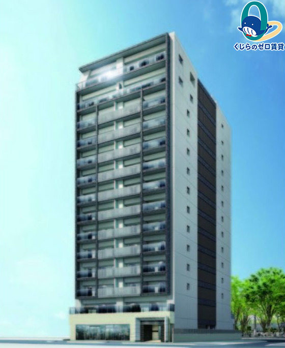 建物外観　くじらのゼロ賃貸は＼仲介手数料0円×初期費用最安×全国対応／