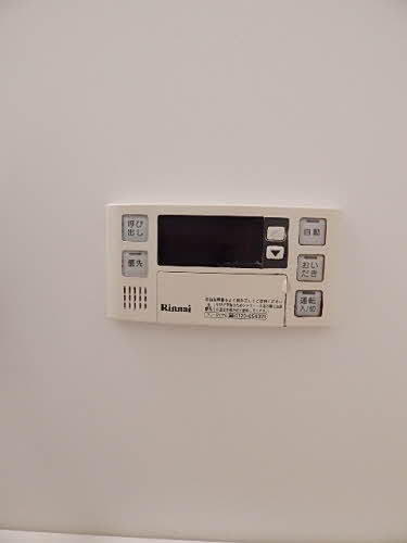 その他設備　ソレイユ II棟 B0101号-10