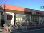 ドラックストア　マツモトキヨシ南流山店（ドラッグストア）まで349m