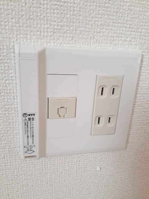 その他設備　その他