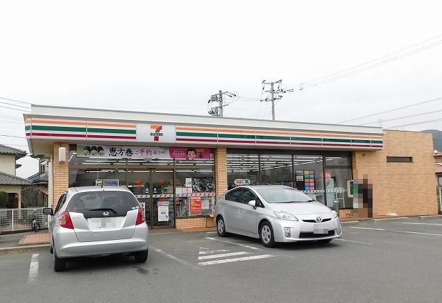 コンビニ　セブンイレブン（コンビニ）まで450m