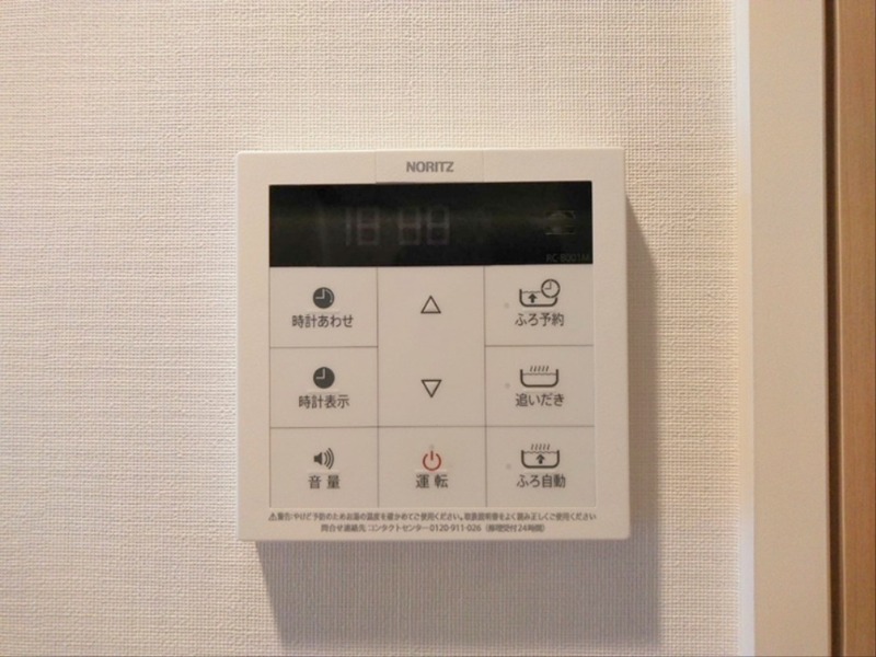 その他　※同仕様写真含む