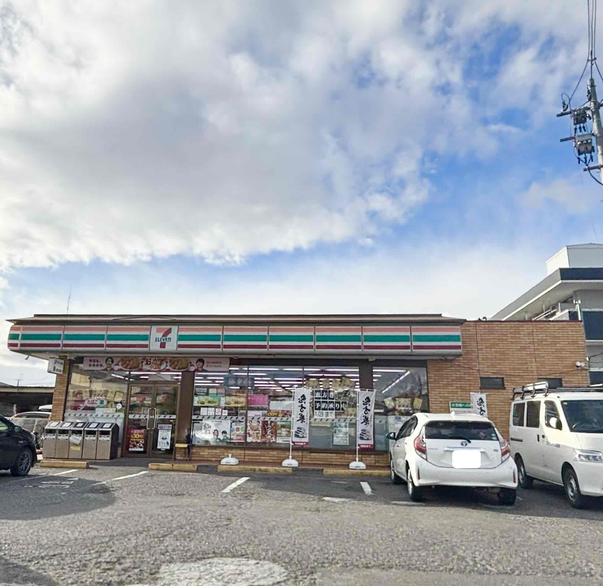 コンビニ　セブンイレブン郡山安積町店（コンビニ）まで344m