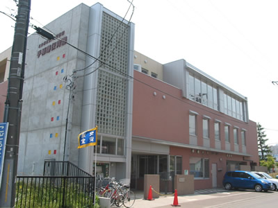 幼稚園・保育園　手稲曙保育園（幼稚園・保育園）まで350m