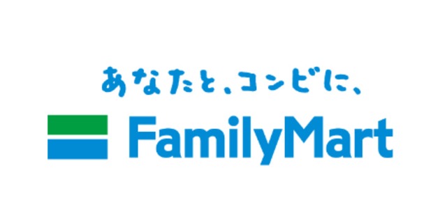 コンビニ　ファミリーマート伊豆長岡北店（コンビニ）まで219m