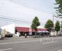 スーパー　阪急オアシス　山科店（スーパー）まで269m