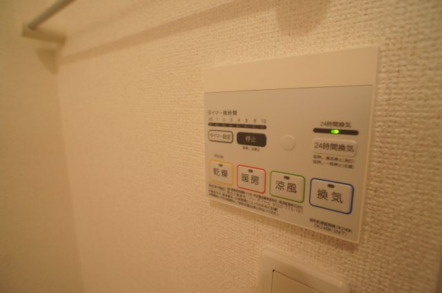 その他設備　浴室乾燥機