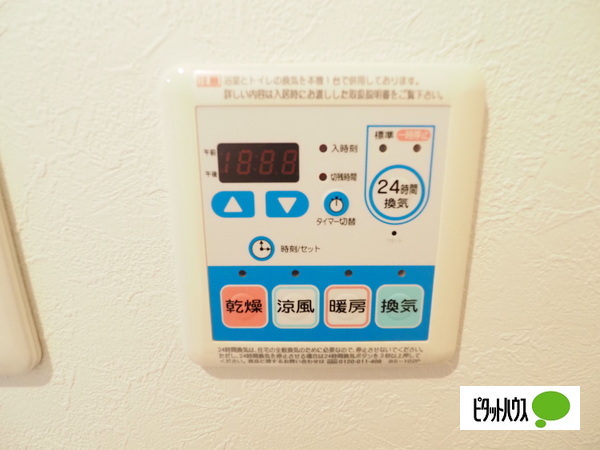その他　同型タイプ