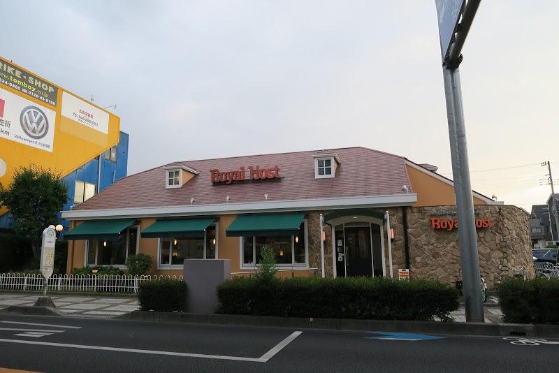 飲食店　ロイヤルホスト浦和常盤店（飲食店）まで120m