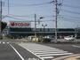 スーパー　FCO・OP折尾店（スーパー）まで460m