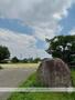 公園　かんのくら公園（公園）まで345m