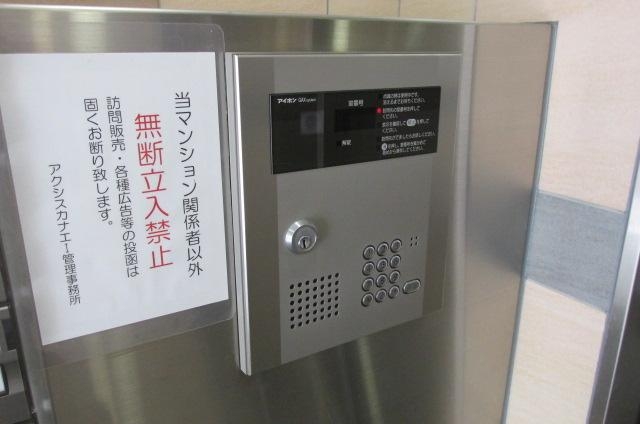 セキュリティ　安心のオートロック付です。