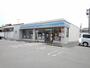 コンビニ　ローソン都城広原店（コンビニ）まで400m