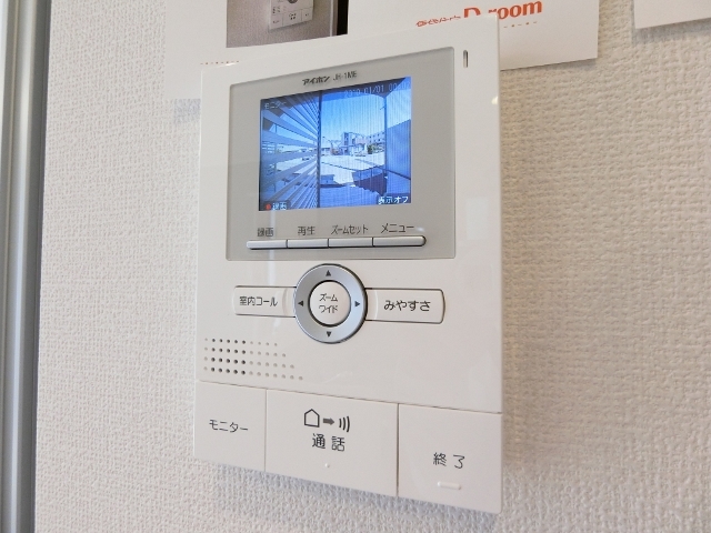セキュリティ　図面と現状に相違がある場合には現状を優先