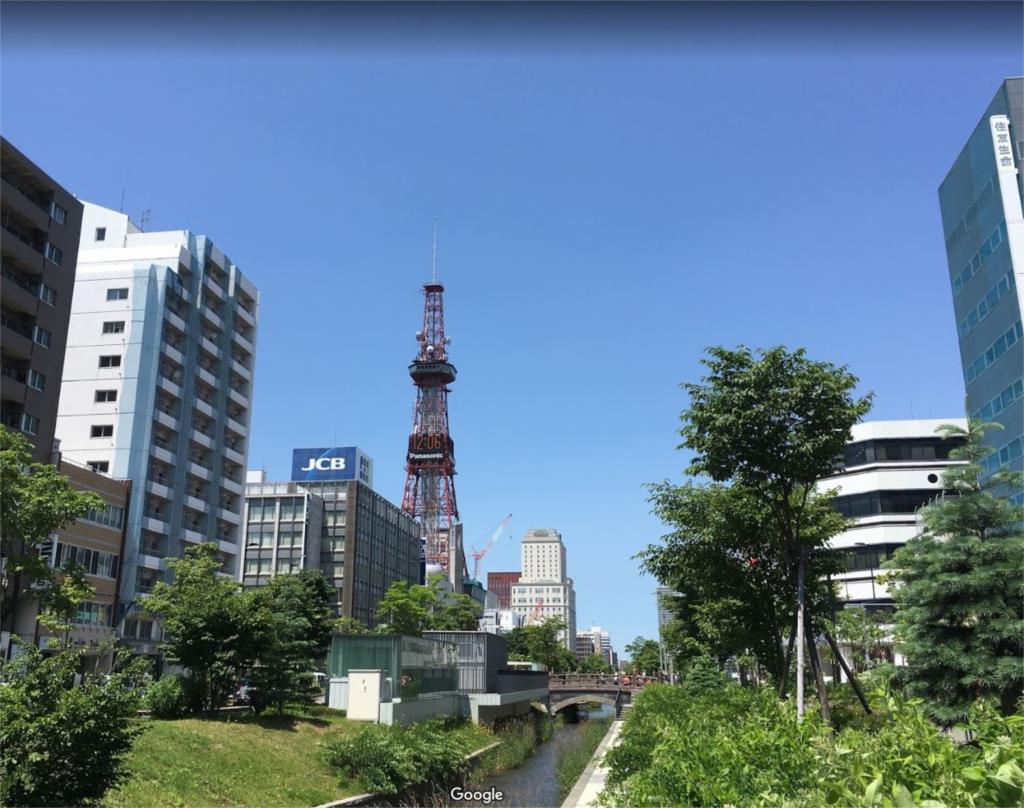 その他　創成川公園（116m）