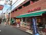 スーパー　まいばすけっと桜上水駅南店（スーパー）まで563m