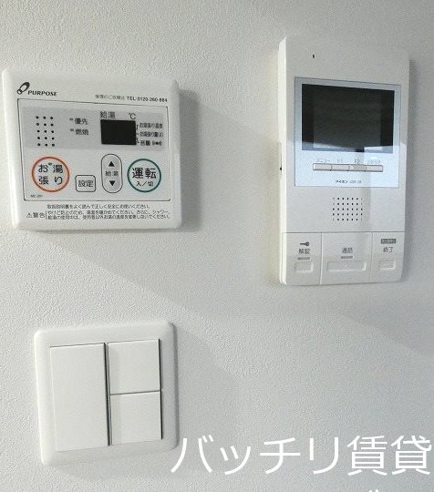 その他　＊画像は別部屋の為イメージ、現状を優先致します