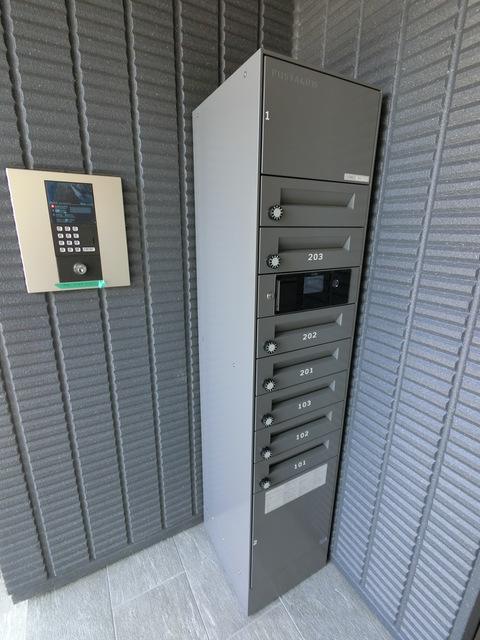 その他共有部分　ファミリータイプ集合ポスト、宅配ボックス