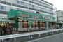 スーパー　スーパー生鮮館TAIGA永田店（スーパー）まで603m