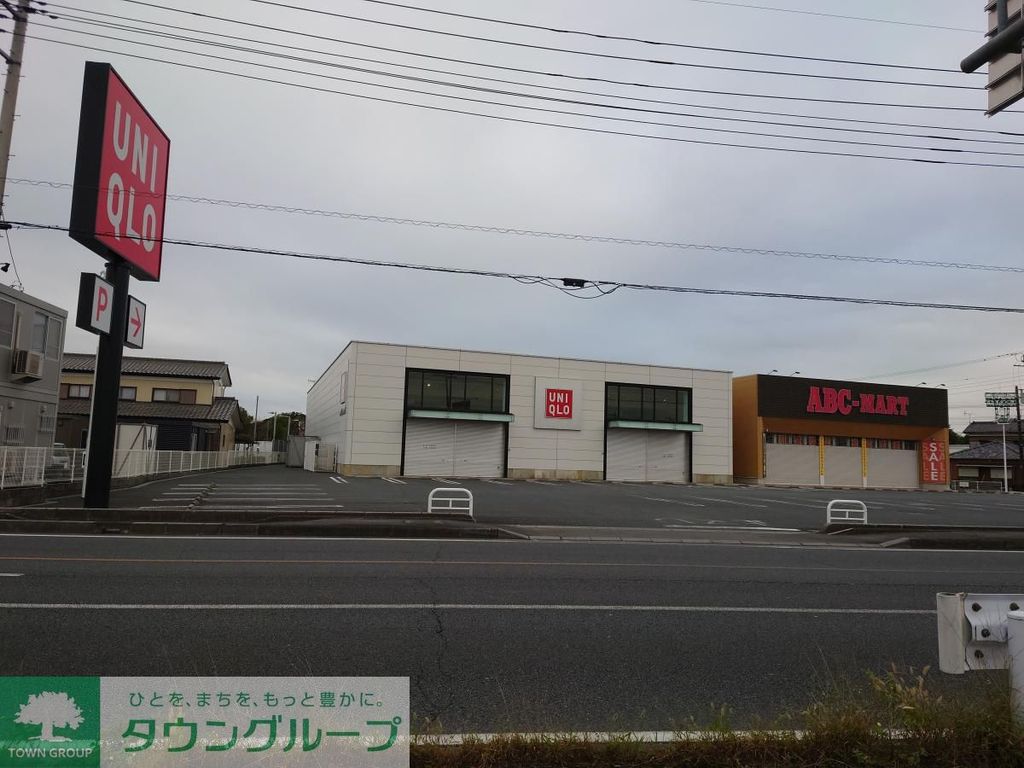 その他　ユニクロ 本庄店（その他）まで1140m