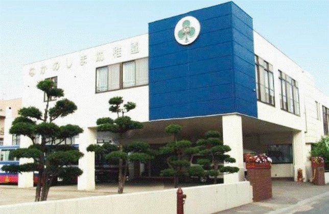 幼稚園・保育園　中の島幼稚園（幼稚園・保育園）まで480m