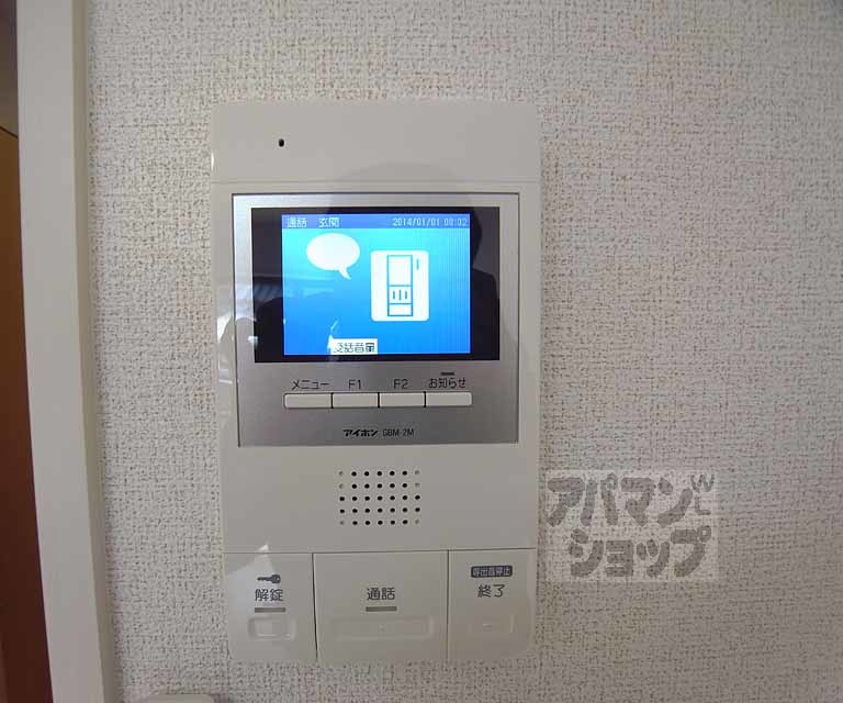 セキュリティ　来客者が判るので安心です・