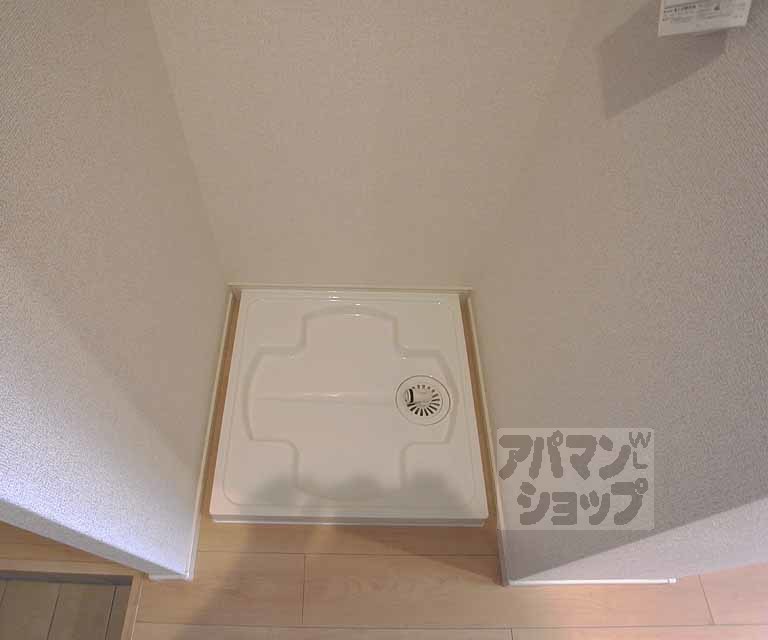 その他部屋・スペース　洗濯機置き場