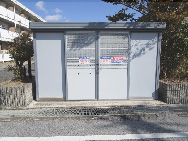 その他　ゴミ置き場