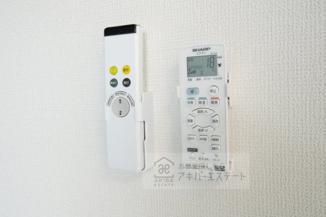 その他　同一仕様写真