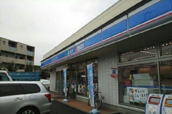 コンビニ　ローソン川崎北見方一丁目店（コンビニ）まで350m