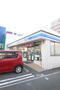 コンビニ　ローソン　千早三丁目店（コンビニ）まで140m