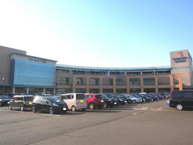 スーパー　アピタ長岡店（スーパー）まで822m