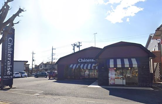 ショッピングセンター　シャトレーゼ伊勢原板戸店（ショッピングセンター）まで275m