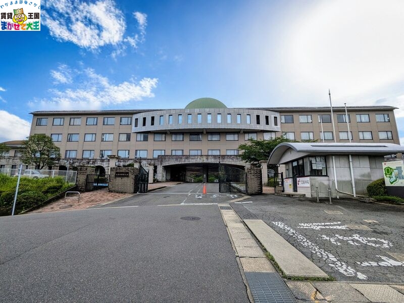 大学・短大　私立長崎外国語大学（大学・短大）まで901m