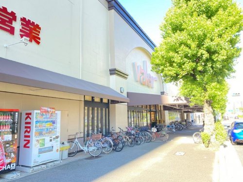 スーパー　スーパーマーケットバロー 車道店（スーパー）まで544m