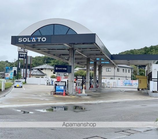 その他　ＳＯＬＡＴＯセルフ新名爪ＳＳ（その他）まで467m