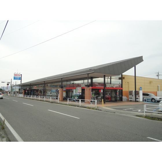 スーパー　西友穂高店（スーパー）まで1110m