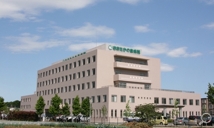 病院　医療法人社団誠高会おおたかの森病院（病院）まで1086m